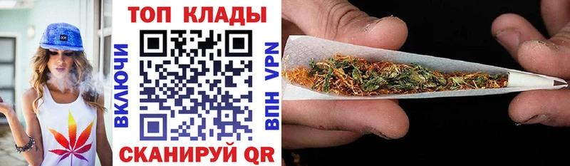 Где купить наркоту Кизел Конопля  A PVP  Псилоцибиновые грибы  Меф 