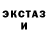 ГЕРОИН VHQ Wilson Joshua