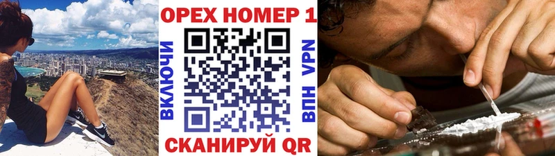 КОКАИН Columbia  Кизел 