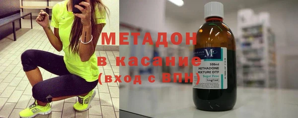 мет Остров