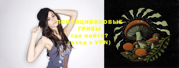 метамфетамин Нягань