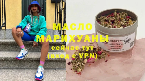 крисы Осташков