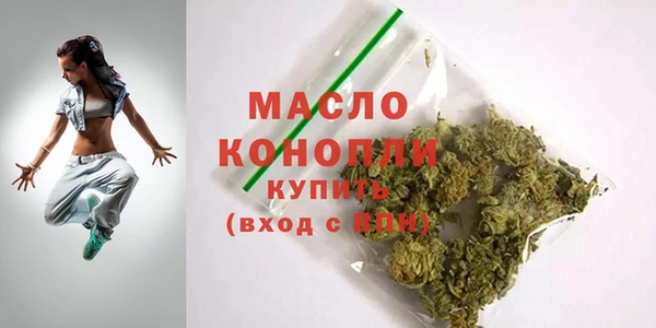 мет Остров