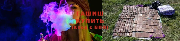 крисы Осташков