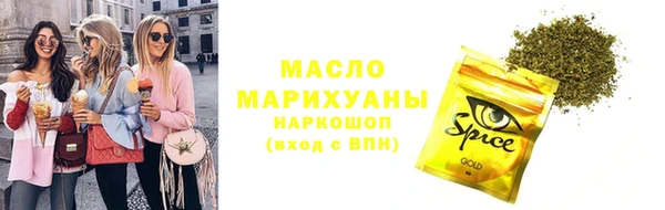 крисы Осташков