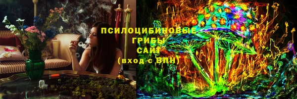 мет Остров