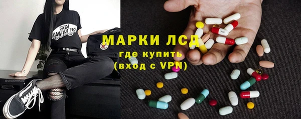 мет Остров