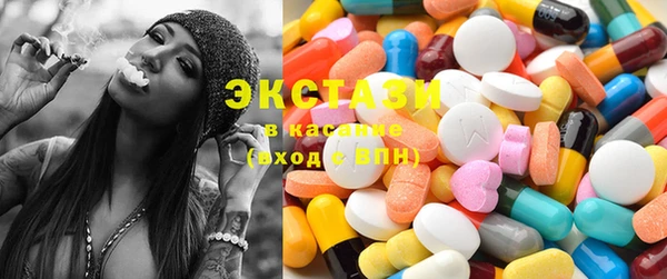 мет Новокубанск