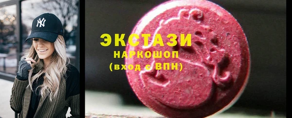 мет Остров