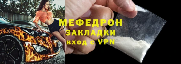 крисы Осташков