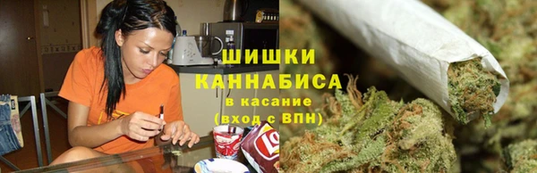 метамфетамин Нягань