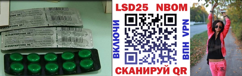 где продают наркотики  Кизел  ЛСД экстази кислота 